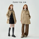 PURE TEA Retro Barn style puretea tea detachable plaid lapel silhouette windbreaker jacket 25 autumn and winter new khaki S