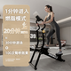 ONEWALK multifunctional stair climbing machine, home sports and fitness equipment, belly slimming in-situ stepper, climbing and mountaineering stair climbing machine model 3408 upgraded model, 3 levels of height adjustment丨16 levels of magnetic control resistance