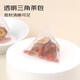 Longan Wolfberry Red Date Tea Старый имбирь черный сахар имбирь Jube Jube Чай заменитель чай бамбуковый тростник, жажда корня снежной груши чай Apple Astragalus Water Longan Red Date Wolfberry Tea [Massage 15 Упаков