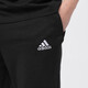 Adidas (adidas) pants men's pants 20 autumn black basketball trousers leggings sweatpants trendy GP1013 GK9226 2XL 195-215Jin Jin is equal to 0.5 kg