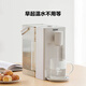 Buydeem Instant Hot Water Dispenser Home Instant Hot Water Dispenser Desktop Tea Dispenser Office Small Mini Intelligent Water Dispenser Milk Brewing Artifact DS95&9 Series 3L Water Tank Classic Upgrade DS95 Truffle White Water Dispenser Instant Hot Type
