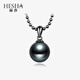 Hersa Tahitian Black Pearl Pendant Necklace Seawater Pearl S925 Silver Chain 10-11mm