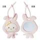 LOCK&LOCK Cute Rabbit Mirror Pendant Water Cup Thermos Cup Accessories LAC013PIK