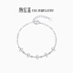 Chao Acer Exploding Love Beads Platinum Bracelet PT950 Bracelet Stacked as a Gift for Girlfriend, Priced at 590 Yuan, 5.95g, Chain Length Approximately 16cm + Tail Chain