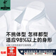 国际米勒高端系列男士短袖衬衫商务休闲正装职业上班棉免烫纯色白衬衣男 DX6628 40