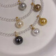 KUXA openable pendant 925 sterling silver single pearl pendant with millet bead pendant clavicle chain accessories cold light Australian white universal buckle pendant