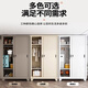 Zhenquan Steel Balcony Cabinet Waterproof and Sunproof Sliding Door Storage Cabinet Home Bedroom Iron Sheet Wardrobe Outdoor Sundries Storage Cabinet White Thickened (Door Delivery Package Installation) Length 825 Width 550 Height 1000