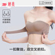 Tingmei (GRACWELL) strapless bra for women with small breasts, non-slip invisible wrap, beautiful back, seamless bandeau, front button bra