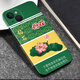 Xiaocunxin vivoX60tPro+Mobile Film X60 Curved Screen Painted Back Mask X7 Cartoon Protective Film Scratch-proof Sticker Full-inclusive Soft Film No Residual Glue Personalized Customized Cute X60tPro+[PM695 Group of Light Pigs]
