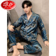 Langsha 300Jin[Jin equals 0.5 kg] Men's pajamas in spring and autumn long-sleeved ice silky 2025 new thin large-size loose home clothing set, dark khaki color #739 black, L-code [recommended 90-115Jin[Jin equals 0.5 kg]] All-code