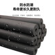 Jingdong Logistics Air conditioning copper pipe insulation cotton outer pipe protective sleeve anti-aging outdoor unit insulation pipe sleeve antifreeze flame retardant insulation cotton thickened protective pipe set 1.5-2 pieces standard set 1.8 meters each