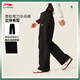 Li Ning Velvet Warm Sports Pants Men's 2025 Autumn and Winter New Loose Casual Straight Sweatpants AKLVA09
