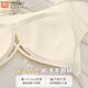 
Modal traceless underwear for women with large breasts, small breasts, comfortable and thin fixed cups gathered, top breasts, anti-sagging bra, Champagne S [32/70ABC]