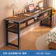 Xiule simple style double long table rectangular workbench bedroom wall narrow desk adult home study table double layer brushed black oak 140*40*74cm