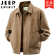 Jeep (JEEP) Spring and Autumn Washed Cotton Casual Loose Jacket Men's Fashion Large Size Loose Middle-aged Lapel Jacket Dad's Wear Army Green 2XL Suitable for Weight 160-170Jin Jin is equal to 0.5 kg