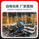 Corte de tres vidas tridimensional Cintura de triángulo especial Triangle Belt XPZ/XPA/XPB/XPC Cinturón transportador de cinta de goma XPZ 1060-1047