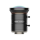 Hikvision 25 million industrial camera lens MVL-KF1224M-25MP 1624 2524 3524 5024 The unit price of the product is untaxed