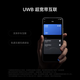 Xiaomi (Mi) Xiaomi 15Spro Xuanjie O1 Flaggschiff-Prozessor Leica Optical Full Focal Hochgeschwindigkeits-Objektiv