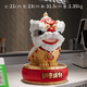 Lion dance lion ornaments, national trend, housewarming and opening gifts, new Chinese-style living room, entrance, front desk office ornaments (SF Express) red lion to run-gift box