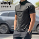 JEEP SPIRIT black half-zip quick-drying short-sleeved men's summer tough guy style fitness sports half-sleeved American cycling jersey t-shirt white 2XL 160-180Jin Jin equals 0.5 kg