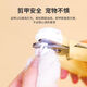 G-mangoGmango pet cat nail clipper dog LED nail clipper nail clipper anti-bleeding cat pet LED nail clipper