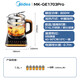 Midea health kettle, tea kettle, household kettle, fully automatic constant temperature insulation, high borosilicate glass electric kettle, office tea making, traditional Chinese medicine, health care, large capacity, with filter, glass panel, classic 1.5L