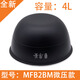 Suitable for Xiaomi Mijia IH rice cooker micro-pressure 3L 4L thick flame kettle iron kettle liner inner pot accessories original micro-pressure MFB2BM liner