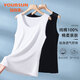 Yiershuang Women's Vest Pure Cotton Summer Thin Suspenders Women's Internal and External Wear Bottoming Shirts Loose Anti-Exposed Tops 2-Pack
