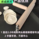 Zi Sha holds the artifact of rolling out dumpling wrappers without getting tired. Hand-made dumpling wrapper roller rolling pin. Beech wood large and small baking rod. Small size. Original color.