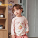 Balabala children's clothing children's t-shirt boys 2025 autumn girls long-sleeved inner baby bottoming shirt 209325100204