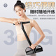 XTEP pedal tensioner elastic rope home Pilates weight loss fitness equipment sit-ups assistor abdominal stretch belt