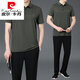 
Pierre CARDIN (PIERRE CARDIN) middle-aged and elderly sports suit men's summer ice silk quick-drying short-sleeved father's day clothes 50 years old 60 middle-aged dad summer clothes N9855 dark green L