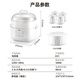 LOTOR Leda white electric stew pot multi-function pot electric cooking pot soup pot household large-capacity water-proof stew pot baby food supplement electric steamer porridge pot steamer model D31 steamer model