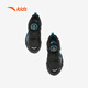 ANTA children's sports shoes boys 25 winter wear-resistant cushioning high-top special-shaped basketball shoes A12549911