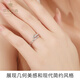 Cuihua Platinum Snake Ring for Girlfriend and Wife Valentine's Day Gift Platinum Jewelry Birthday Gift Platinum Snake Ring About 3.6g