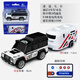 Meiben 1:64 Mini Mini control remoto de aleación Drift Drift Racing Car Indoor Pequeño cargador Sports Pocket Pocket Toy Pickup Camete de 6 ruedas - Black - 2.4g Versión de aleación - Cabezal de carga continua + Cable de carga - Batería de control remoto + Herramienta