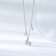 Chao Acer Platinum Necklace for Women, Get Rich Now, PT950 Set of Chains, Clavicle Chain Neck Jewelry Gift, Priced at RMB 590, 5.6g, Chain Length: Approximately 40cm + Extension Chain