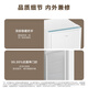 Haier Camellia 151 liter vertical freezer for home use Breast milk rental drawer type freezer freezer small refrigerator small freezer home use BD-151GHW9