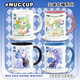 HAOWANGDE DIAOCHAN PERIPHAN AGURO CUP MUXIA SERIE DE ARTE DE VALOR A LAN VALOR CAPA DE AGUA TACA CAFÉ COME OFICIN