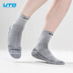 UTO Merino Wool Socks for Men and Women Outdoor Mountaineering Hiking and Running Sports Socks Short Socks Classic Black-Men's M