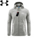 Under Armor broken code UA ice silk quick-drying sun protection clothing summer men's hooded style outdoor breathable fishing dark gray hooded style XL recommended 120-140Jin Jin equals 0.5 kg