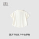 Yishuang'er baby clothes casual short-sleeved shirt baby super good-looking summer thin shirt boys girls children's tops trendy apricot bear 120