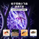 Xiaomi Guoba Electric Mosquito Swatter Rechargeable Household Powerful Lithium Battery Mosquito Killer Lamp Two-in-One Mosquito Repellent and Mosquito Killer Artifact Fly Swatter Upgraded Two-Light Purple Light Mosquito Attraction + Base