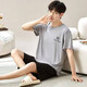 Wanqin pyjamas short et short en liberté d'été masculin et un costume de vêtements de maison de grande taille d'été usure l [construit 6624 vêtements pour la maison masculine 3xl [recommandé 160-180jin [Jin est égal à 0,5 kg]]]