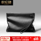 OULUNCHI [2025 NUEVO MODELO] Bolso de embrague para hombres Moda Soft Bordfsking Fashion Bag Bag Bag Bags Bold Bag Capacidad Classic Tamaño grande sin correa