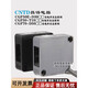 CNTD through-beam square CGF50-T10NA D30NB 50-R4JC 70-T15 mirror reflective photoelectric switch CGF50E-D30NADC three-wire NPN normally open