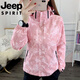 Jeep (JEEP) outdoor jacket for autumn and winter for women with detachable two-piece set three-in-one waterproof plus velvet thickened mountaineering suit for men pink women 6268 two-piece set fleece liner XL