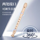 Chimei Little Doctor 6-hole classroom instrument soprano six-hole recorder (canvas bag, with playing instructions)