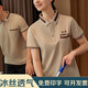 Tan Beiman Summer Bartener Cleaner Work Comment Comment Room Официант женский имущественный уборщик тетя Очистка одежда бежевая-высококачественный M9905 дышащий S.