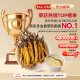 
Lei Yunshang [Official] Cordyceps sinensis high-end gift box high-end supplements for gifts for elders and parents gift box Dragon Boat Festival gift [Cordyceps nourishes, Kangtai Yongsui] high cost-effectiveness for self-use-10g package of broken grass